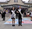 Почти для 3000 выпускников Сахалинской области прозвенел последний звонок 