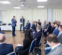 Инициаторам инвестпроектов в Сахалинской области в 2024 году выделен 1 млрд рублей