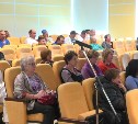 Конференция по фармакологии начала работу в Южно-Сахалинске