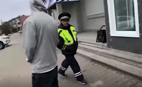 Происшествия