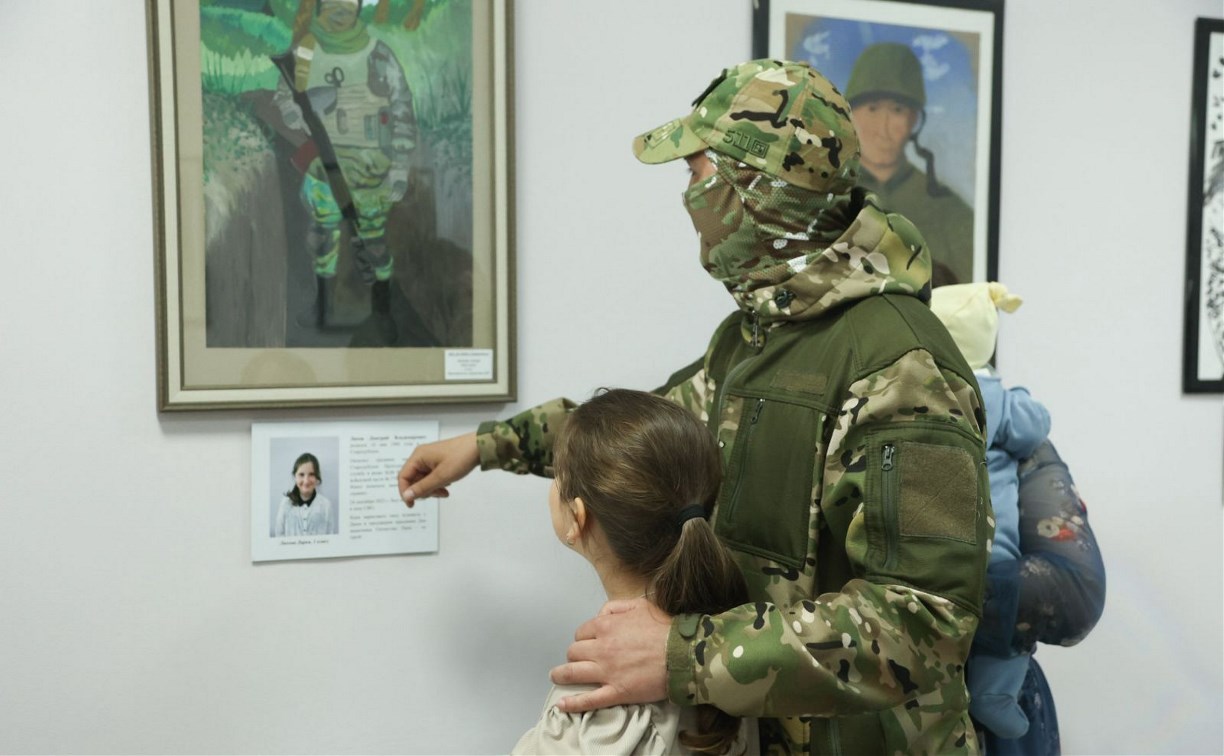 В доме культуры в селе Стародубском открыли выставку работ детей участников СВО