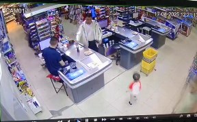 Происшествия