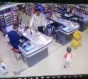 Сахалинская полиция просит опознать подозреваемого в краже мужчину
