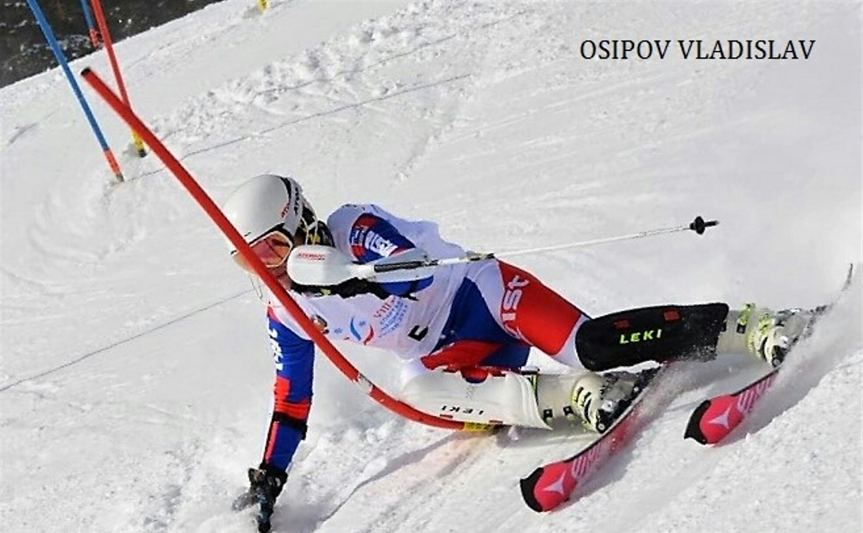 Сахалинец Владислав Осипов стал вторым на Кубке России по горнолыжному спорту