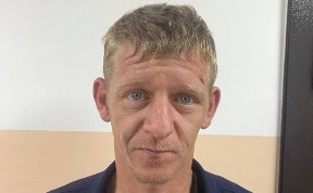 Происшествия