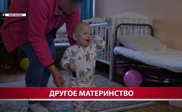 Как живут осужденные женщины в сахалинском ЛИУ?