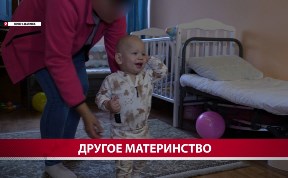 Общество