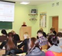 Почти 5 тыс. сахалинских студентов получили «пенсионные знания»