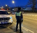 Сахалинские инспекторы ГАИ 20 октября выявили 146 нарушений на дорогах 
