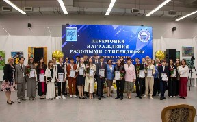 Общество