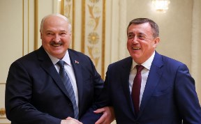 Политика и экономика