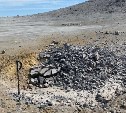 Вулканологи с Камчатки обследовали Эбеко на Парамушире после выброса