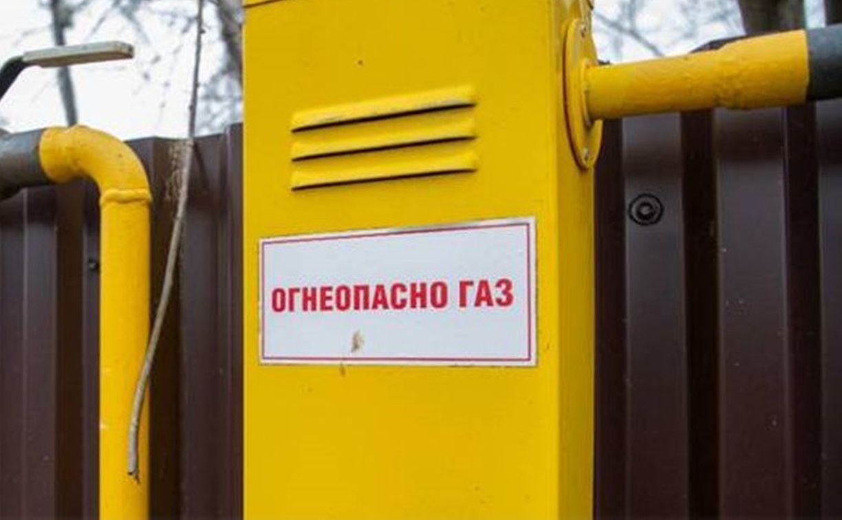Минэнерго взяло на контроль проблему перемерзания газопроводов в Троицком