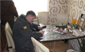 Происшествия