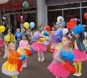 В Южно-Сахалинске 800 дошкольников поздравили горожан с Днем семьи, любви и верности