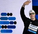 Сахалинцев приглашают на чемпионат и первенство ДФО по плаванию