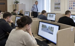 Общество