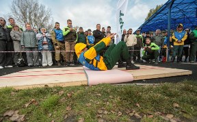 Общество