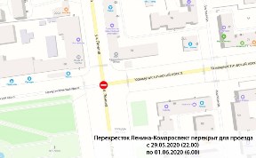 Общество