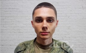 Происшествия