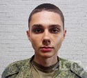 Самовольно покинувшего часть парня ищет сахалинская военная полиция