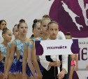 Турнир по эстетической гимнастике прошел в Южно-Сахалинске