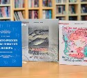 Юбилей Владимира Санги: праздник нивхской культуры прошел в стенах сахалинской библиотеки для слепых