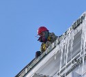 Администрация Южно-Сахалинска готова компенсировать расходы УК на уборку наледи и сосулек