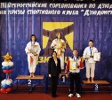 Сахалинские дзюдоисты завоевали три медали всероссийских соревнований