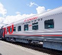 Открыта продажа билетов на летний поезд сообщением Южно-Сахалинск - Ноглики и обратно