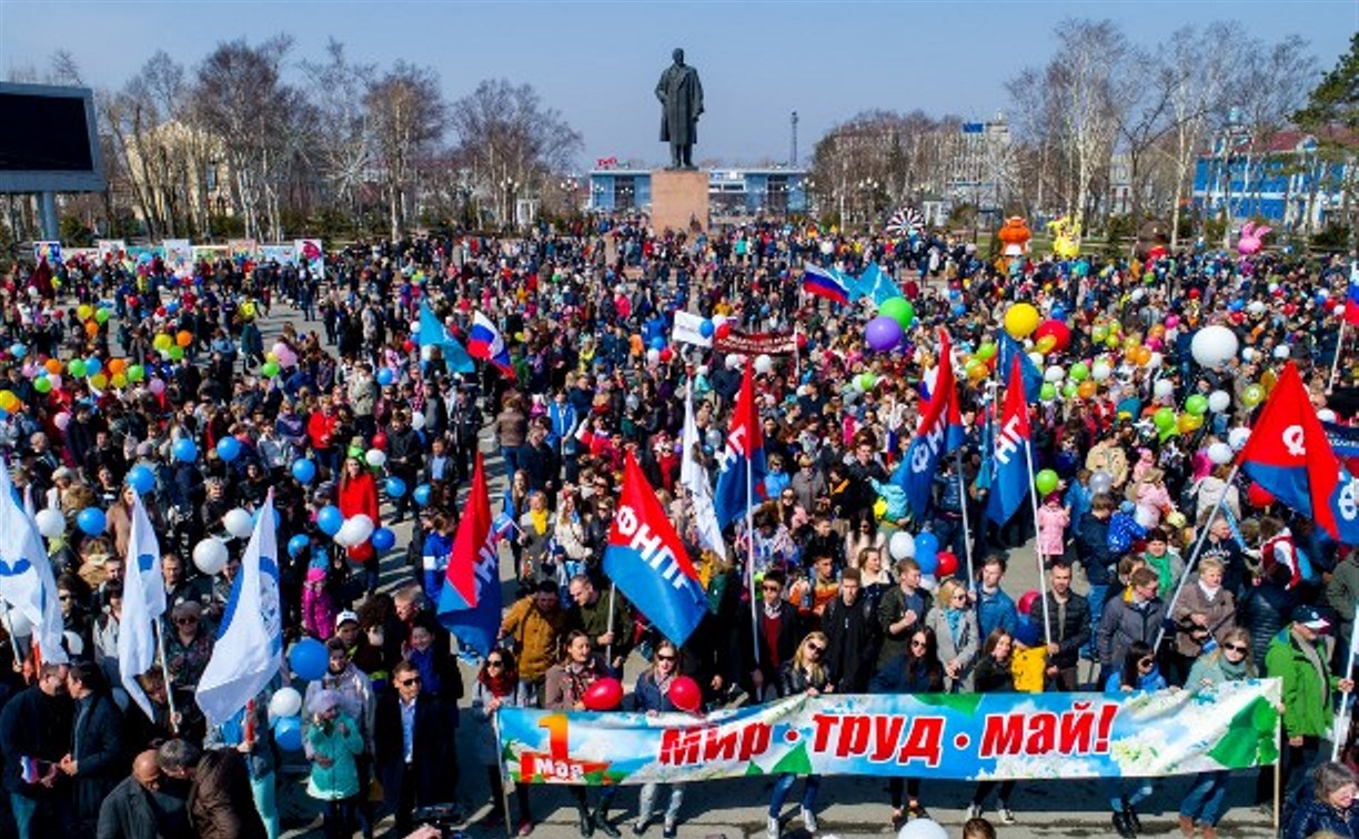 Первого мая южносахалинцев приглашают на площадь Ленина