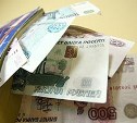 На Сахалине и Курилах за год выплатили пенсий и пособий почти на 34 млрд. рублей