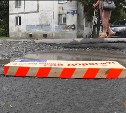 Ямы на дорогах Южно-Сахалинска измеряют при помощи "калабашечки"