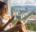 В Южно-Сахалинске назвали самый большой общедомовой чат