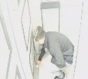 Сахалинец пойдёт под суд за контрабанду наркотиков в Корею и использование поддельного паспорта