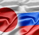 Читатели Hokkaido: манёвры России на Курилах обернулись миллиардными потерями для Японии