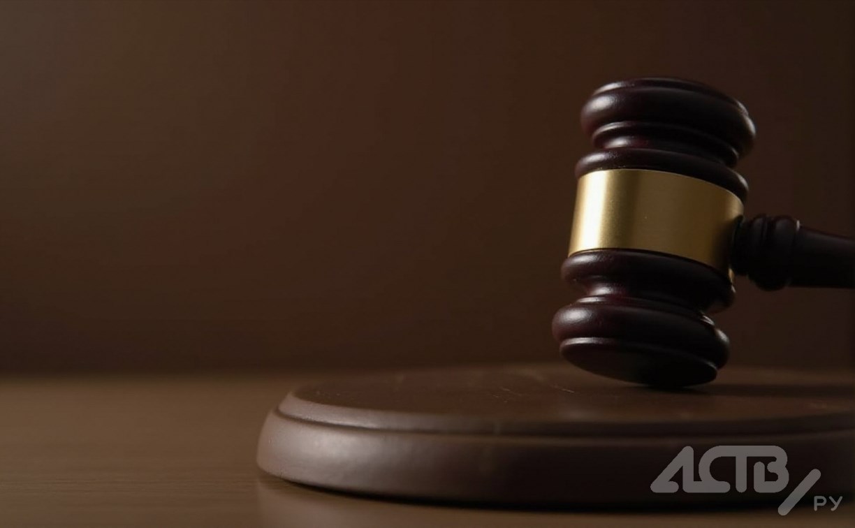 На Сахалине предприниматель не смог вернуть "ошибочный" перевод 150 тысяч рублей