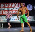 Островные бодибилдеры выступят на чемпионате и первенстве Сахалинской области