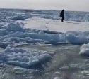 "Лёд оторвало, но всё не так страшно": крабалка в Макаровском районе продолжается
