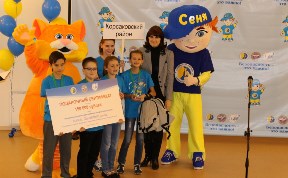 Команда пятиклассников из Корсакова победила в «Празднике безопасности»