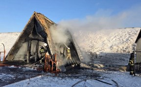 Происшествия