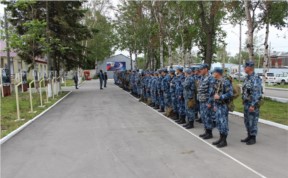 Общество