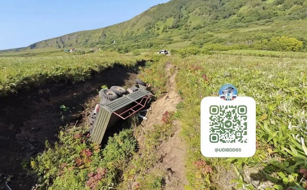 Пассажир погиб на месте: подробности и фото смертельного ДТП на Курилах 