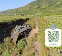 Пассажир погиб на месте: подробности и фото смертельного ДТП на Курилах 