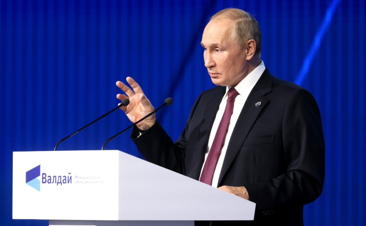 Путин: впереди самое опасное и важное десятилетие со времен Второй мировой войны