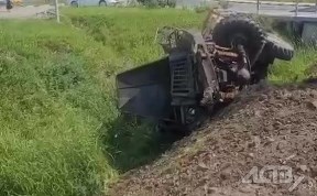 Происшествия