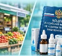 Штраф и уничтожение: на Сахалине в овощном ларьке торговали японскими каплями для глаз