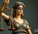 Пьяная южносахалинка украла 15 тысяч рублей из-под матраса и предстала перед судом