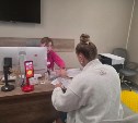 Две клиники Южно-Сахалинска начали приём беременных по ОМС