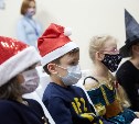 Дед Мороз из Великого Устюга поздравил южно-сахалинских детей